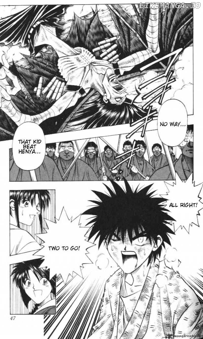 Rurouni Kenshin chapter 123 - page 2