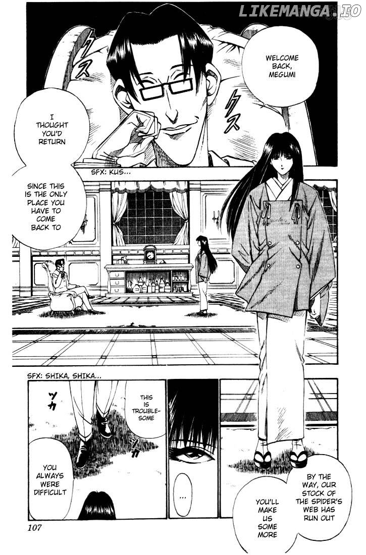 Rurouni Kenshin chapter 21 - page 4
