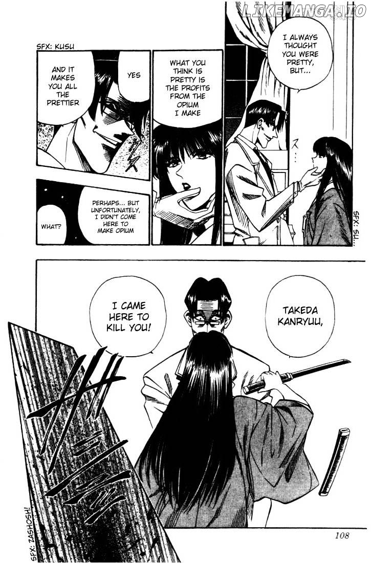 Rurouni Kenshin chapter 21 - page 5
