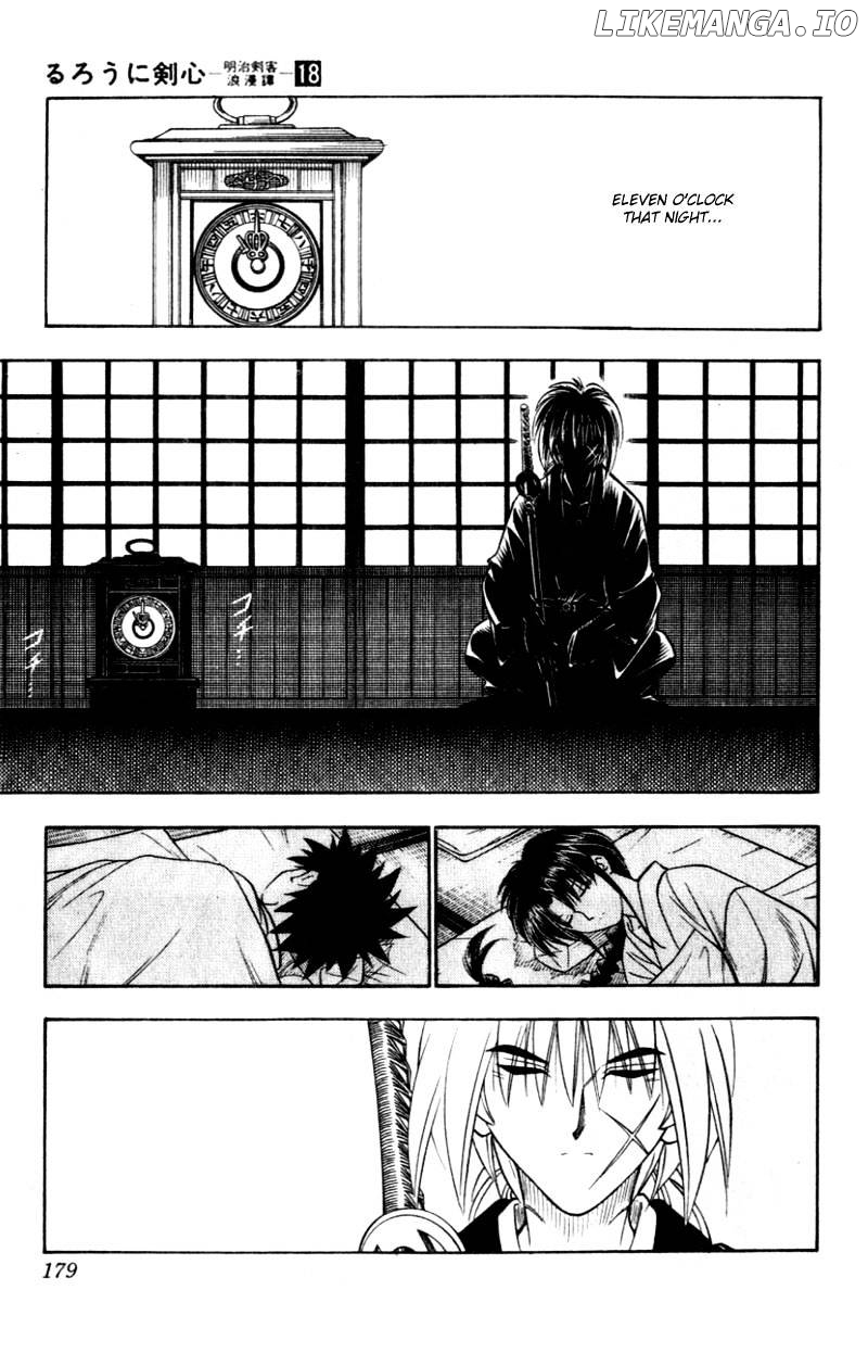 Rurouni Kenshin chapter 158 - page 3
