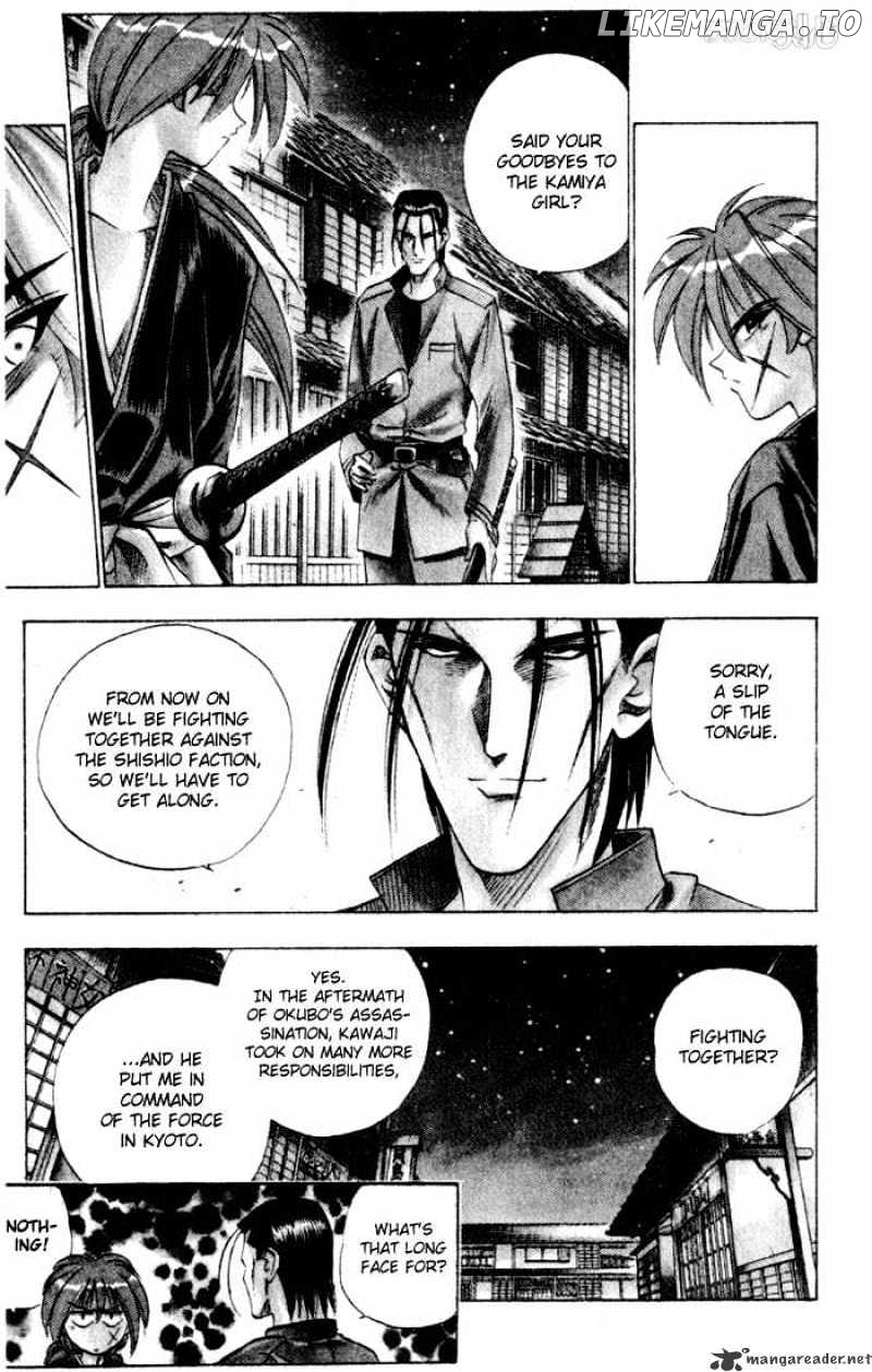 Rurouni Kenshin chapter 62 - page 4