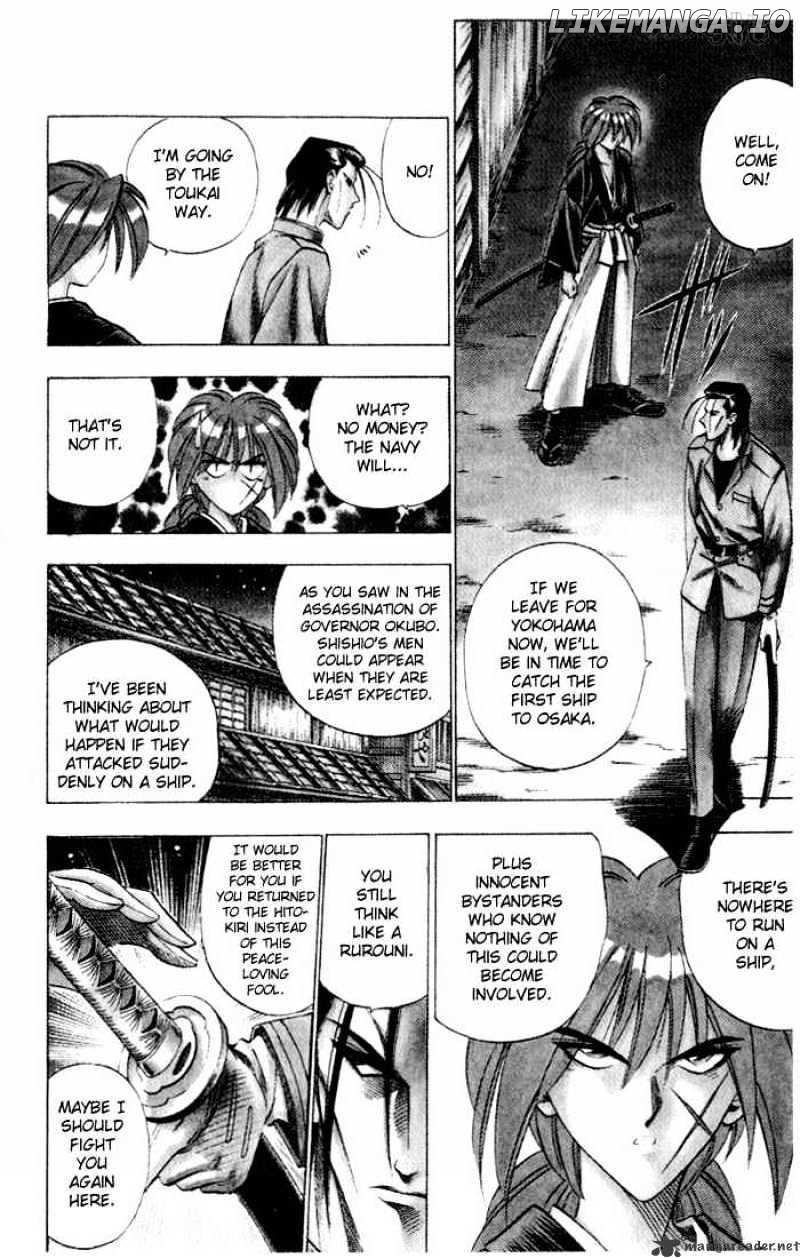 Rurouni Kenshin chapter 62 - page 5