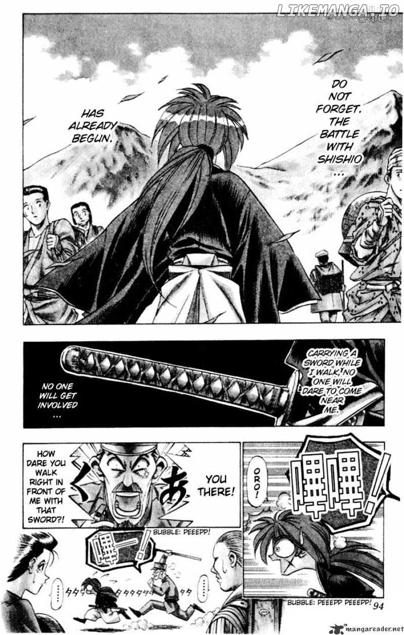 Rurouni Kenshin chapter 62 - page 7