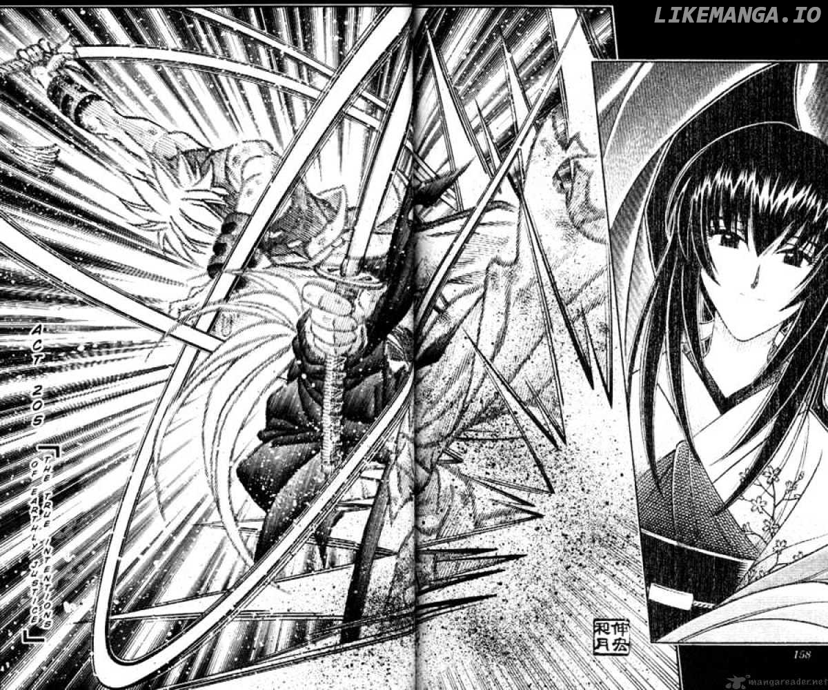 Rurouni Kenshin chapter 205 - page 2
