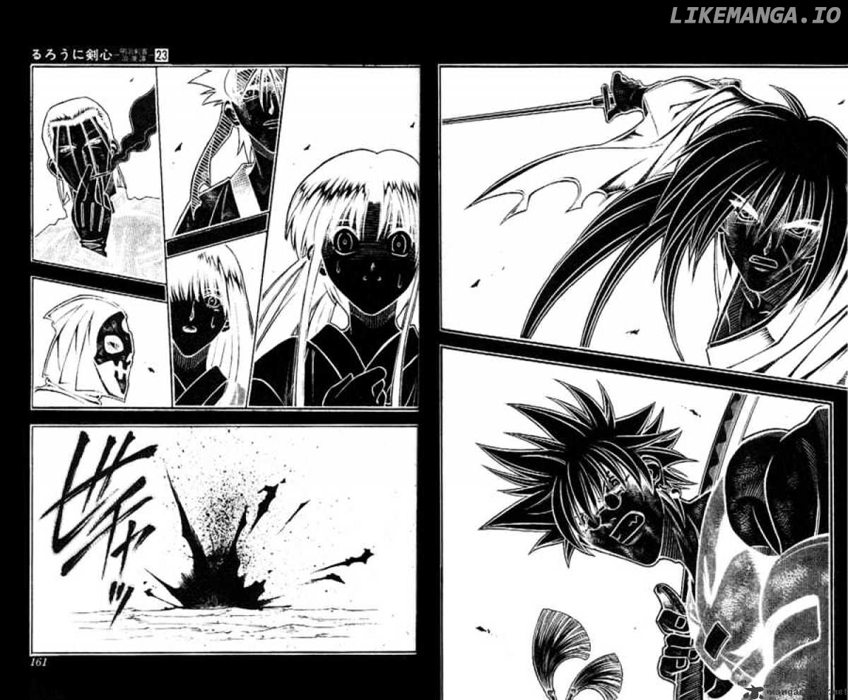 Rurouni Kenshin chapter 205 - page 3