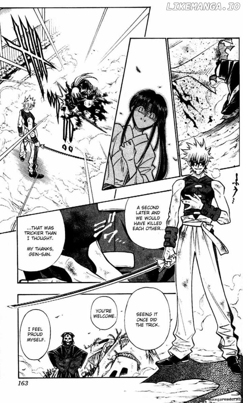 Rurouni Kenshin chapter 205 - page 5