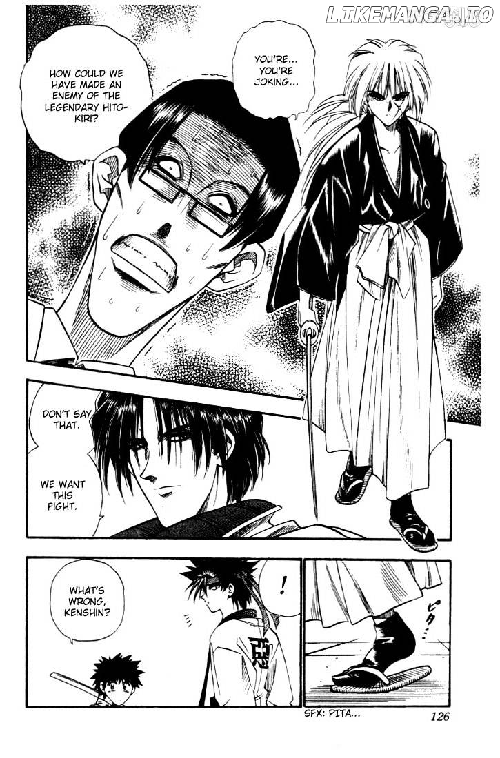 Rurouni Kenshin chapter 22 - page 2
