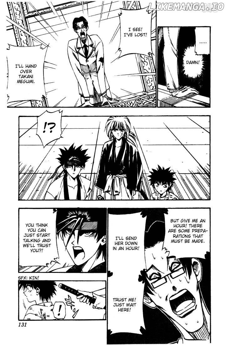 Rurouni Kenshin chapter 22 - page 7
