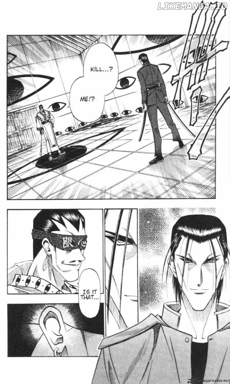 Rurouni Kenshin chapter 113 - page 3