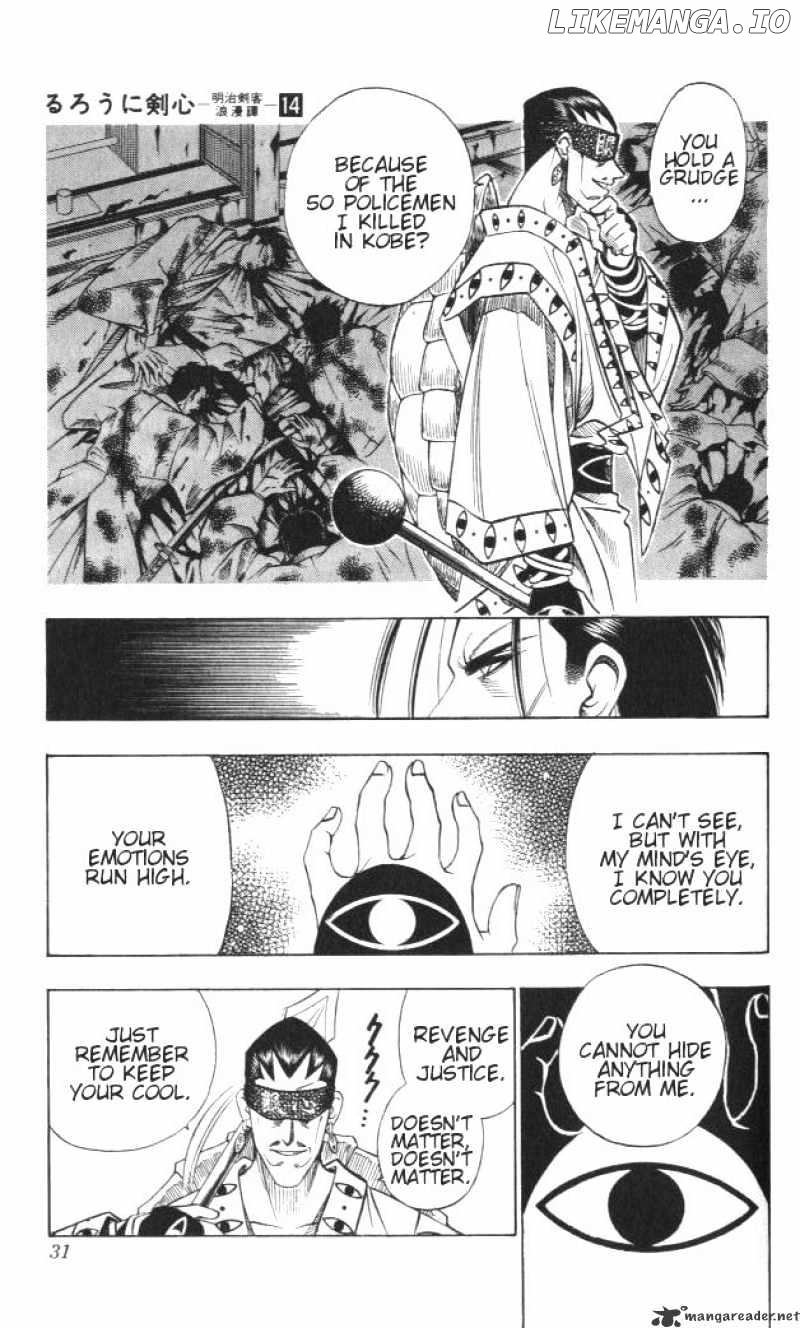 Rurouni Kenshin chapter 113 - page 4