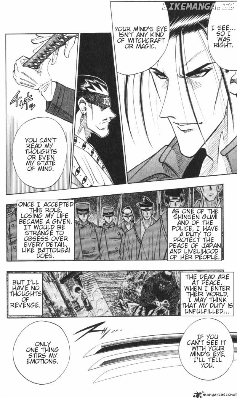 Rurouni Kenshin chapter 113 - page 5