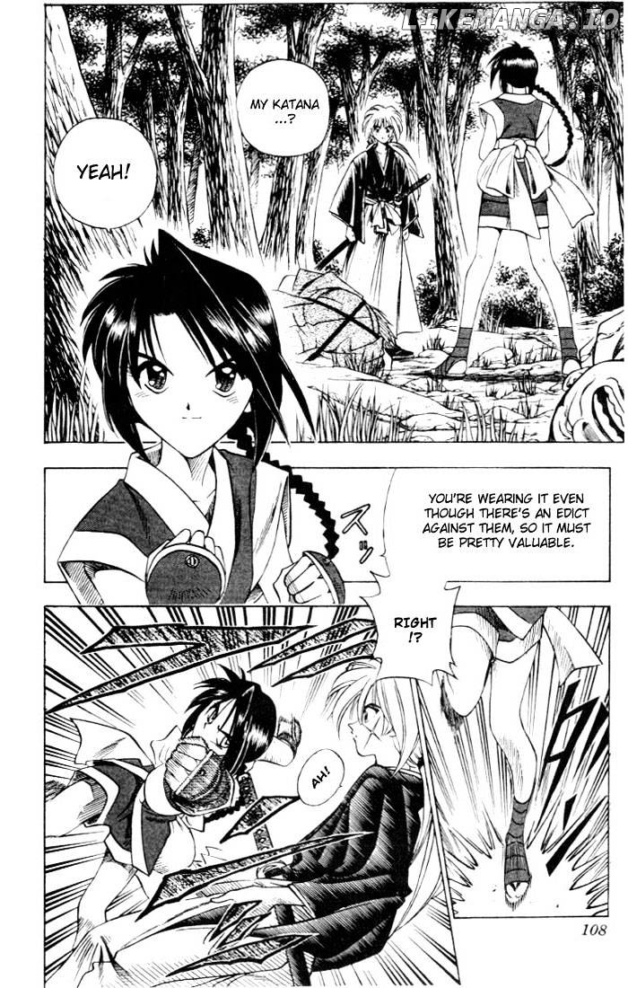 Rurouni Kenshin chapter 63 - page 2