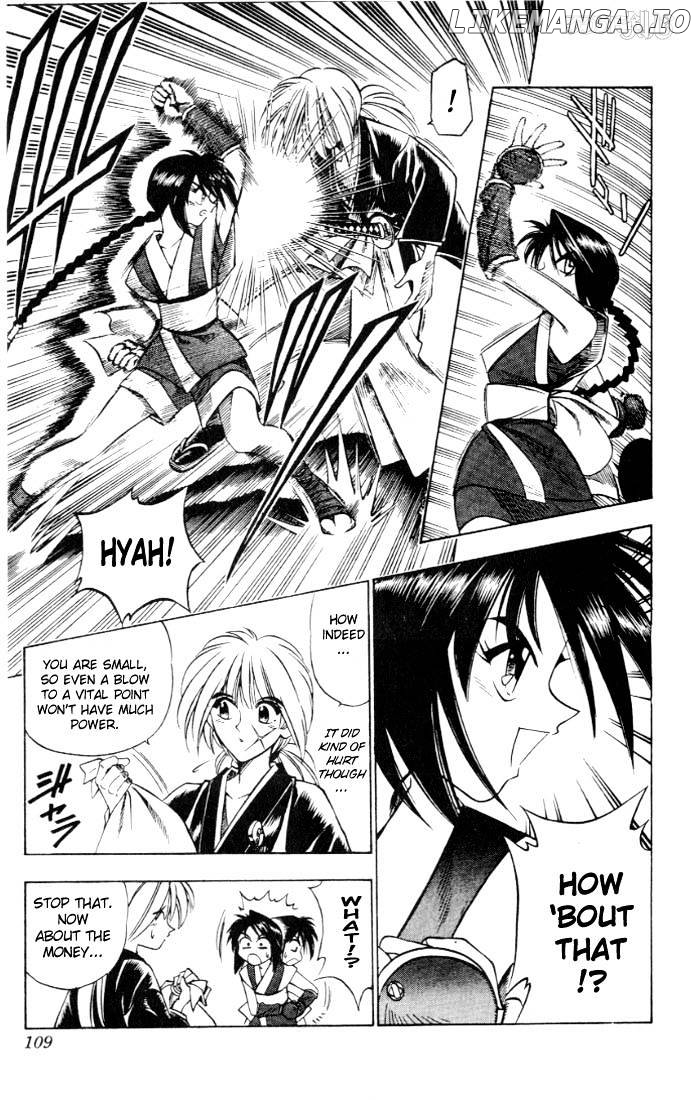 Rurouni Kenshin chapter 63 - page 3