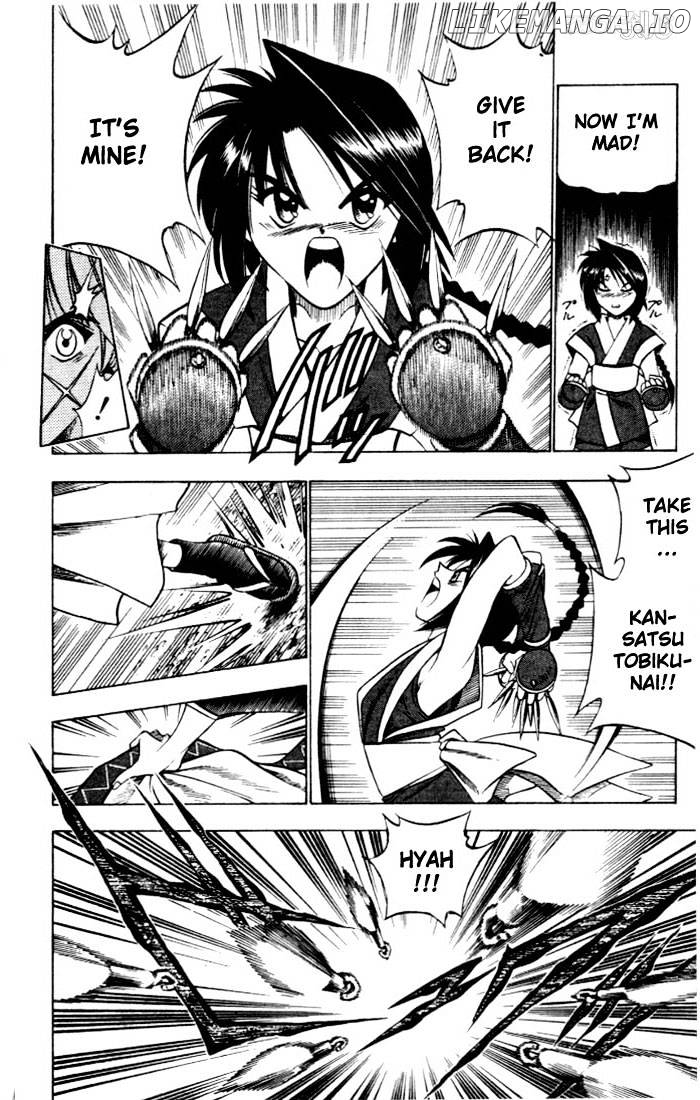 Rurouni Kenshin chapter 63 - page 4