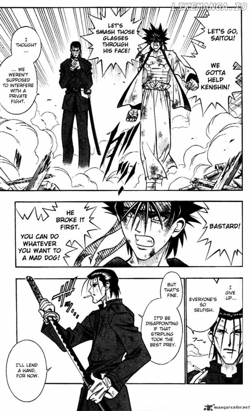 Rurouni Kenshin chapter 206 - page 7
