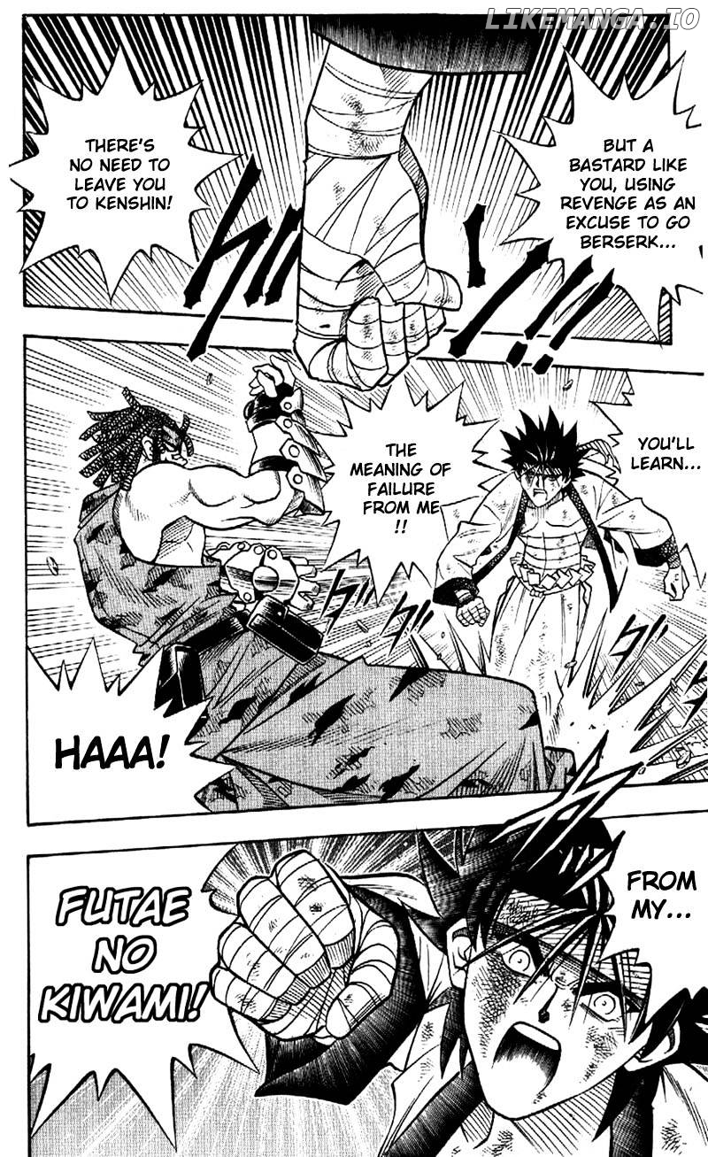 Rurouni Kenshin chapter 159 - page 18