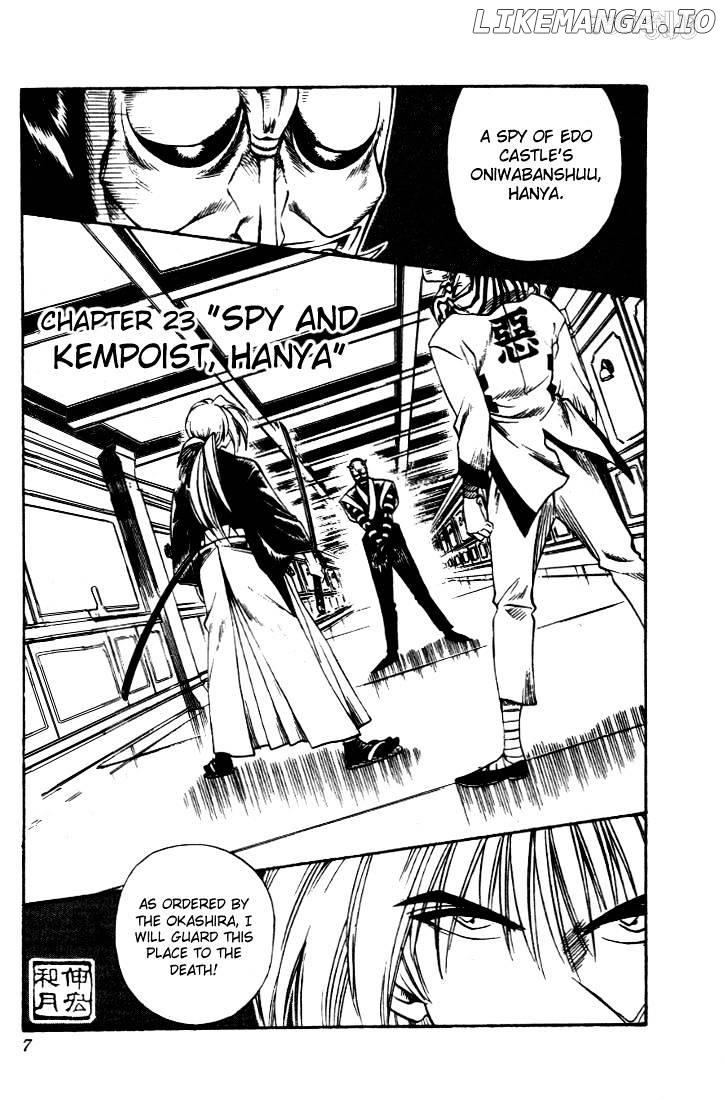 Rurouni Kenshin chapter 23 - page 1