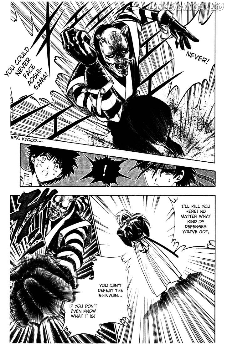 Rurouni Kenshin chapter 23 - page 13