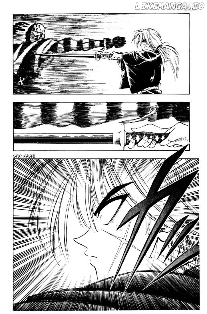 Rurouni Kenshin chapter 23 - page 14