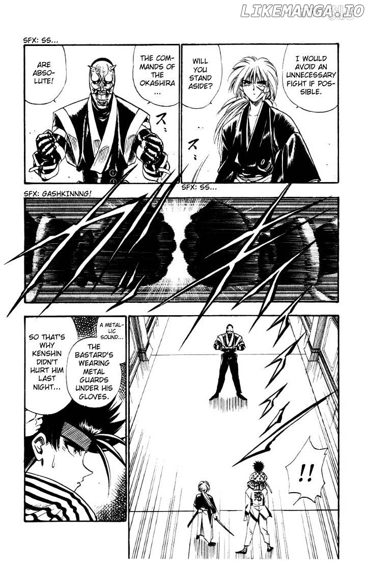 Rurouni Kenshin chapter 23 - page 2