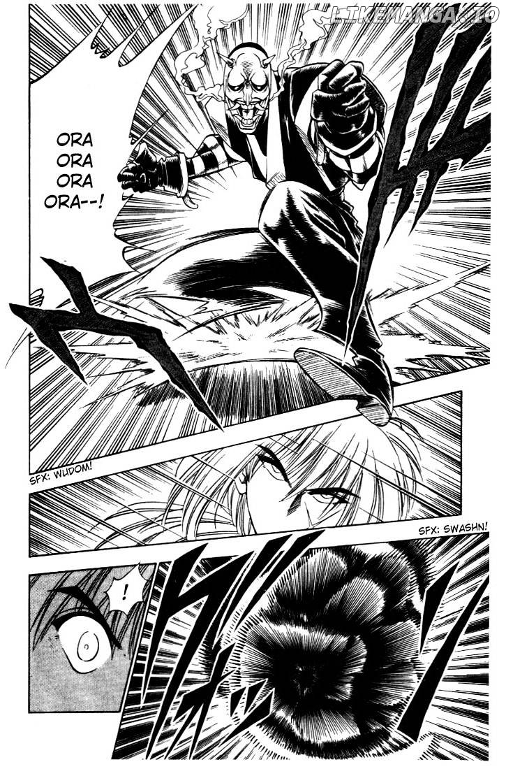 Rurouni Kenshin chapter 23 - page 4