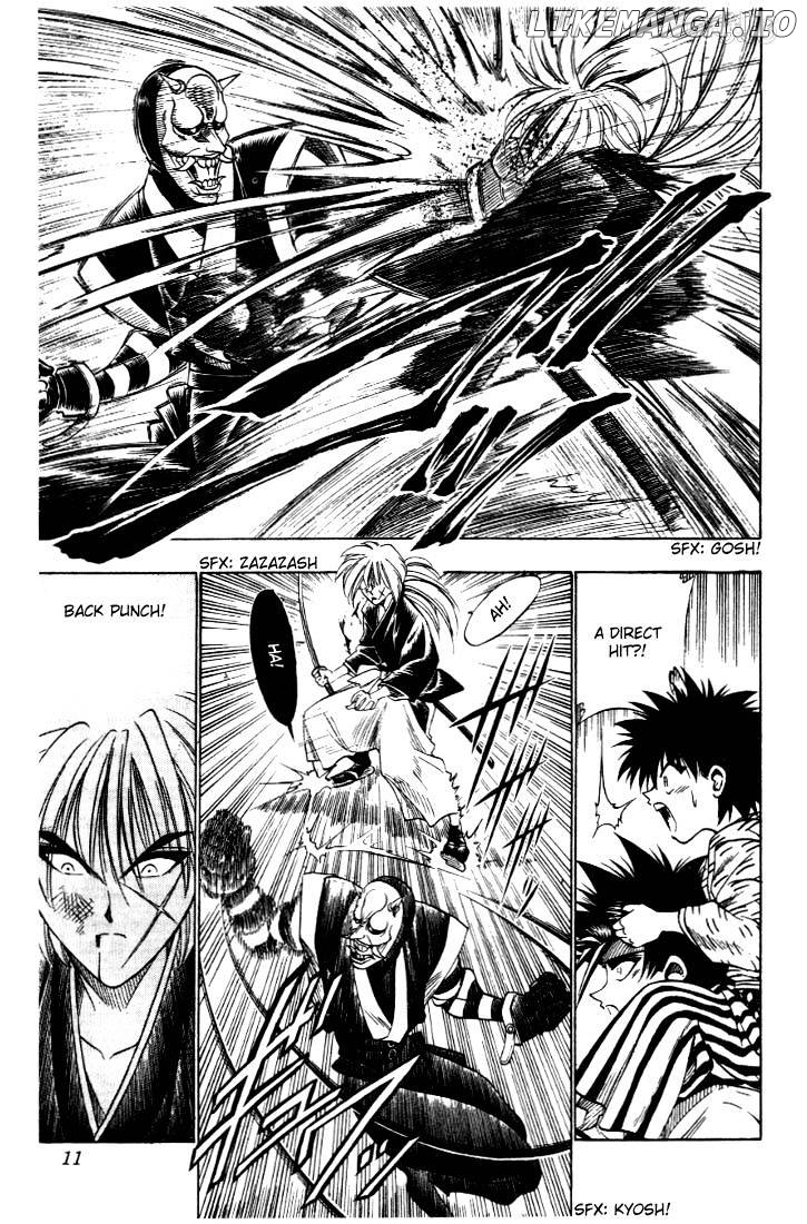 Rurouni Kenshin chapter 23 - page 5