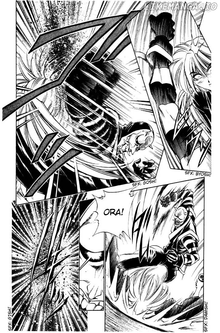 Rurouni Kenshin chapter 23 - page 6