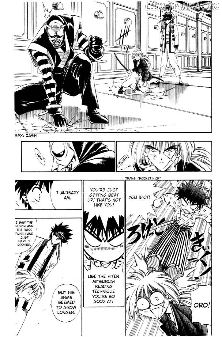 Rurouni Kenshin chapter 23 - page 7