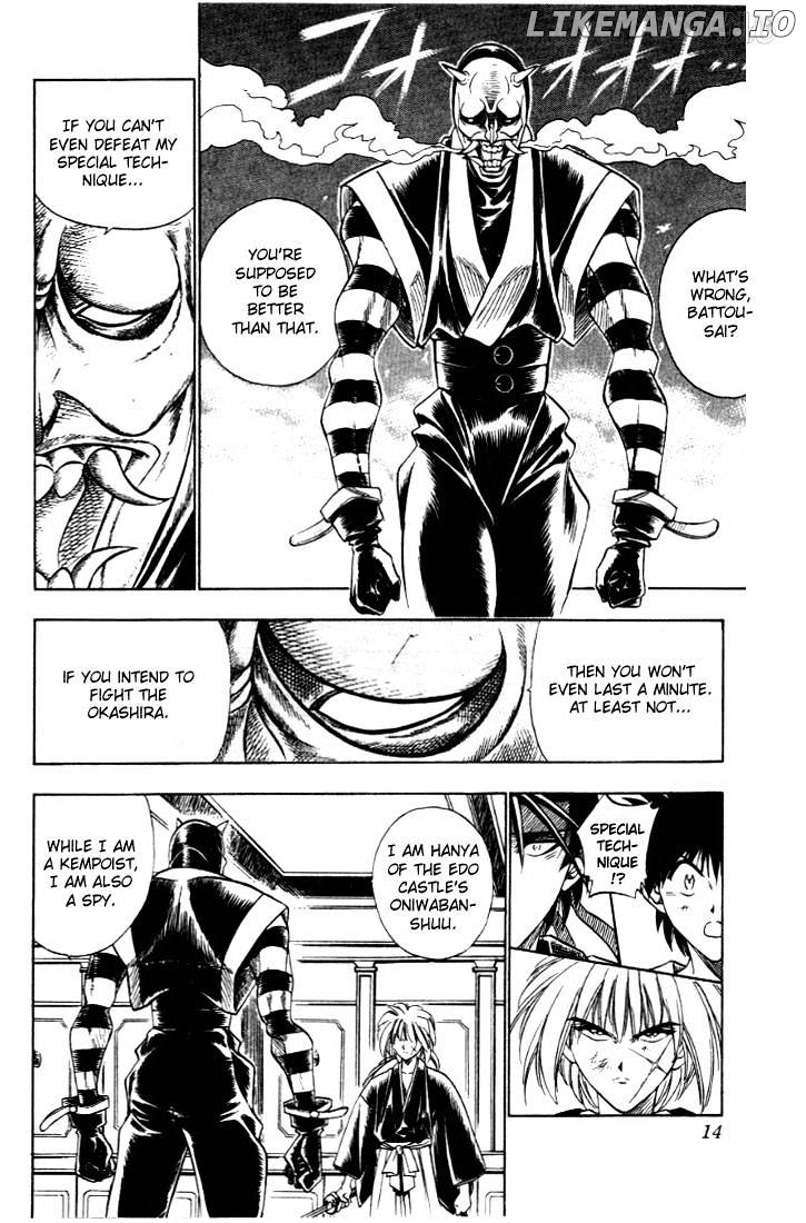 Rurouni Kenshin chapter 23 - page 8