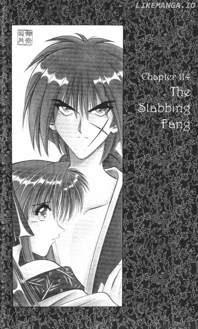 Rurouni Kenshin chapter 114 - page 2