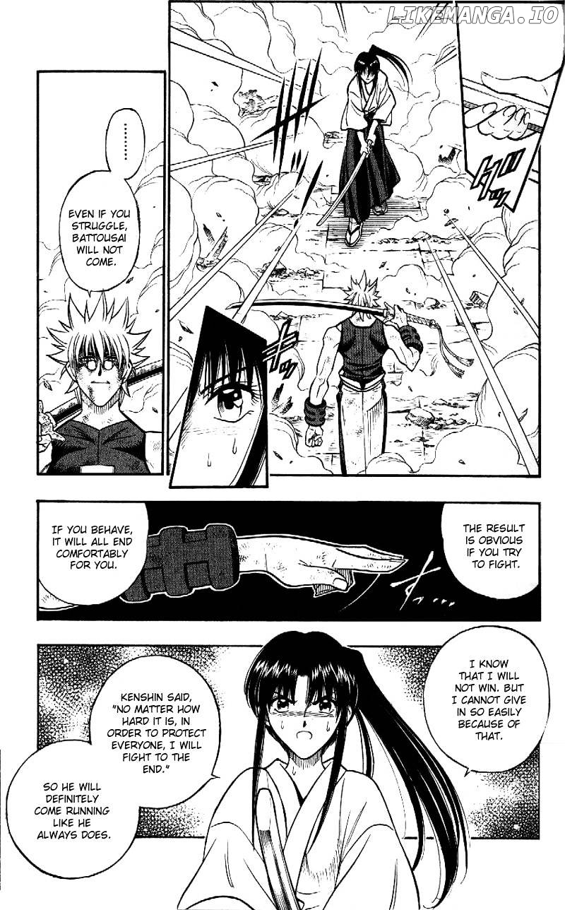 Rurouni Kenshin chapter 207 - page 4