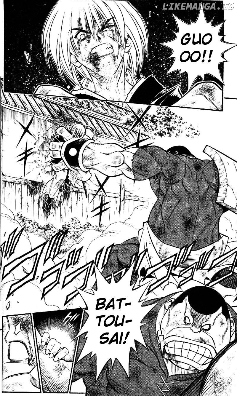 Rurouni Kenshin chapter 207 - page 7