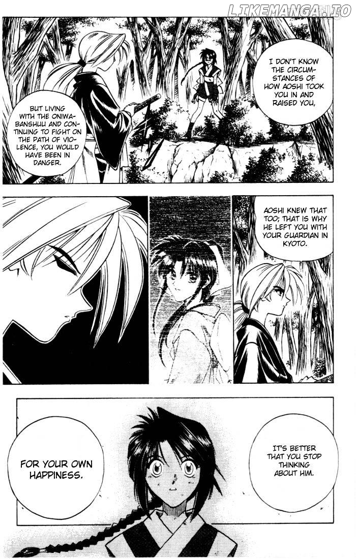 Rurouni Kenshin chapter 64 - page 12