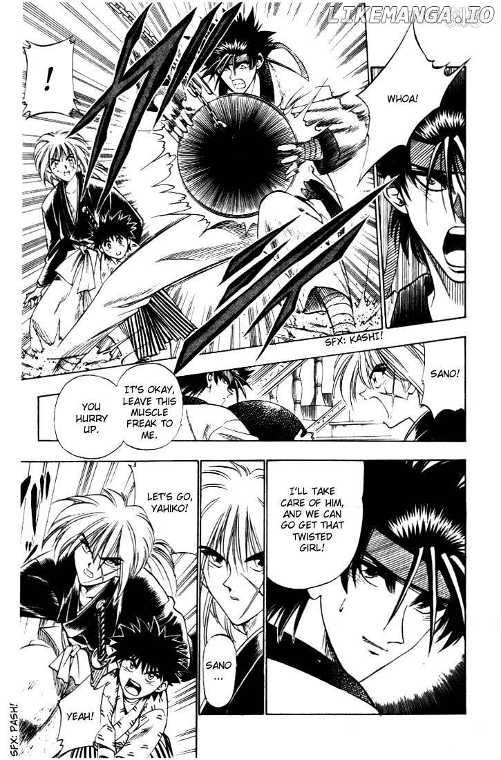 Rurouni Kenshin chapter 24 - page 17