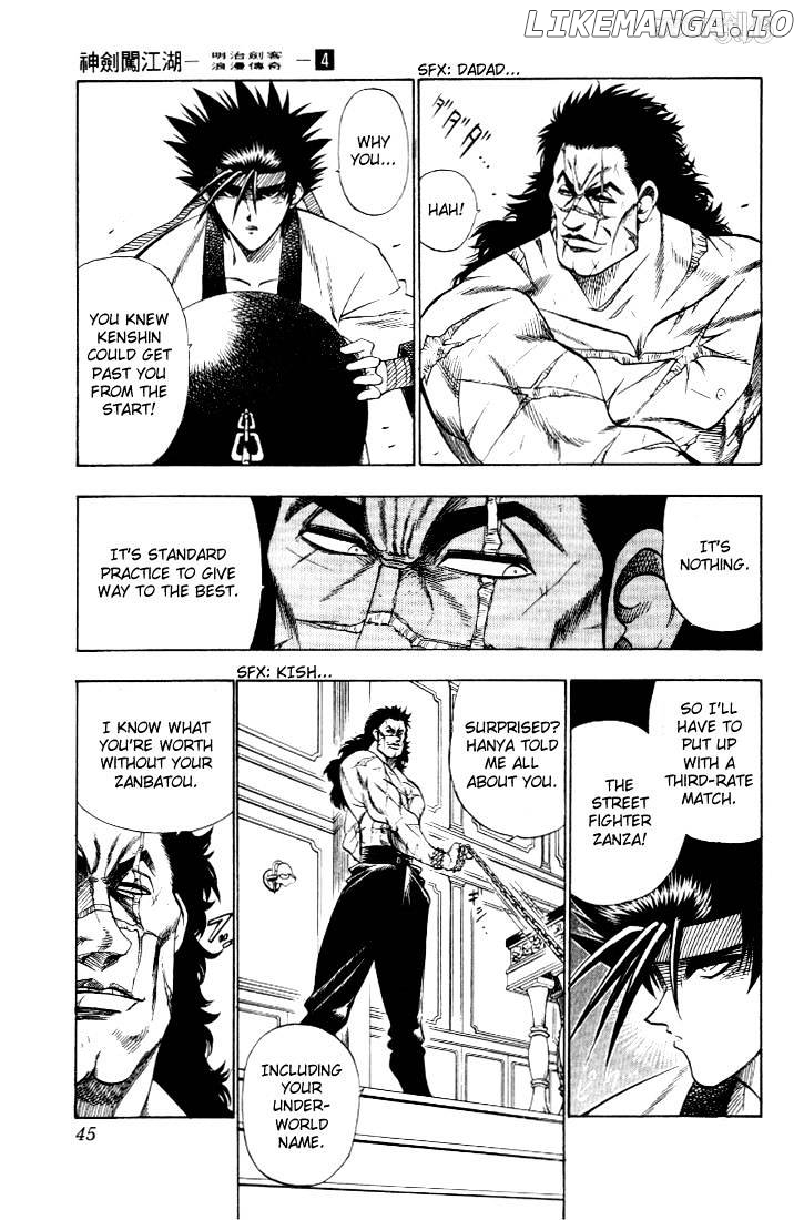 Rurouni Kenshin chapter 24 - page 19