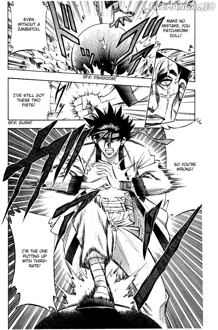 Rurouni Kenshin chapter 24 - page 20