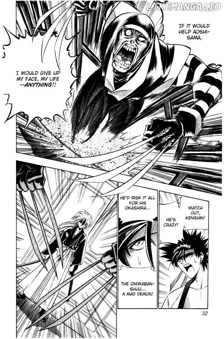 Rurouni Kenshin chapter 24 - page 6