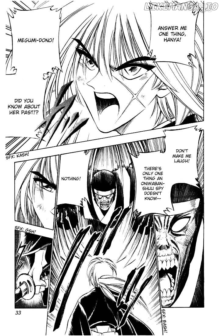 Rurouni Kenshin chapter 24 - page 7