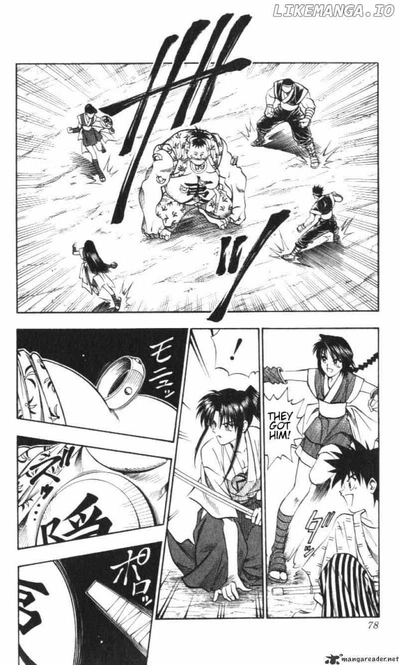 Rurouni Kenshin chapter 115 - page 12
