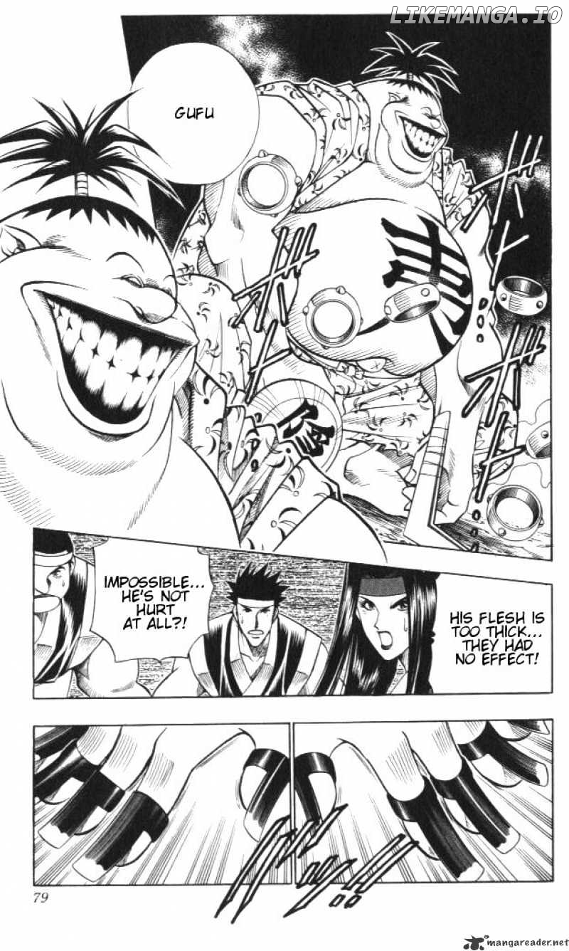 Rurouni Kenshin chapter 115 - page 13