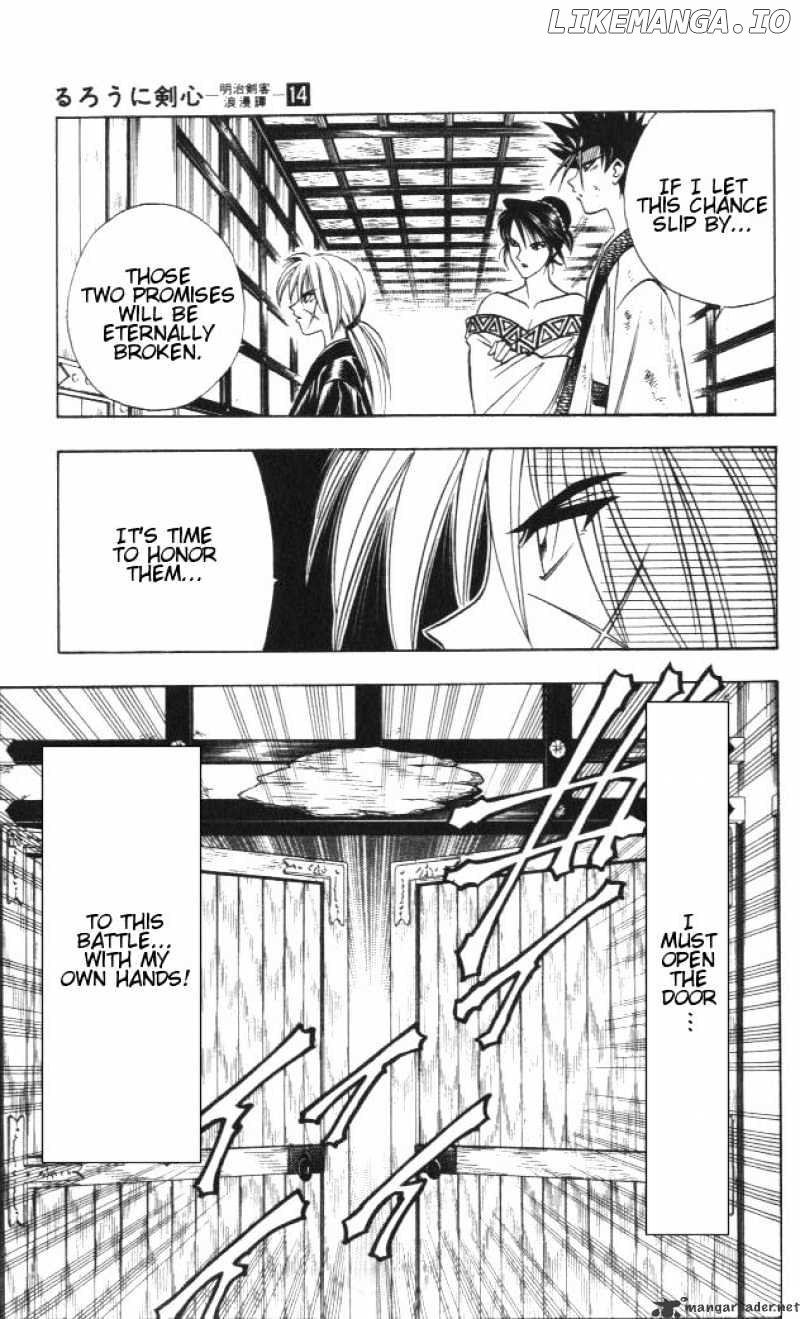 Rurouni Kenshin chapter 115 - page 17