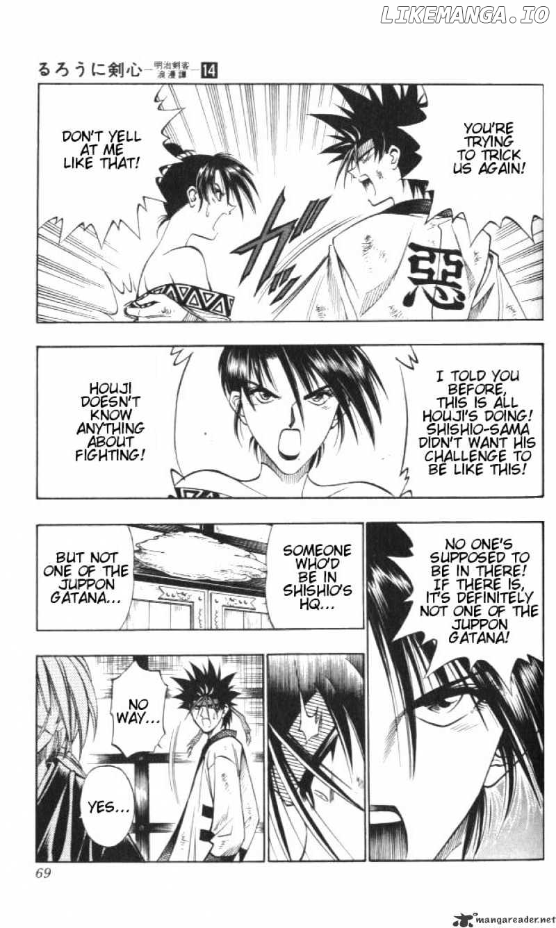 Rurouni Kenshin chapter 115 - page 3