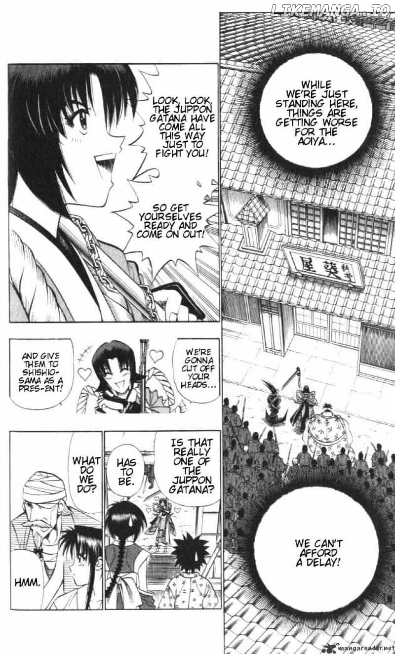 Rurouni Kenshin chapter 115 - page 6