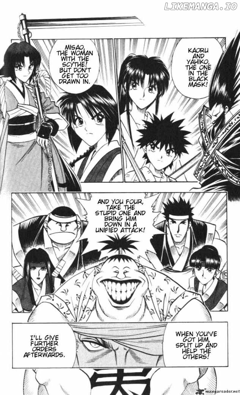 Rurouni Kenshin chapter 115 - page 8