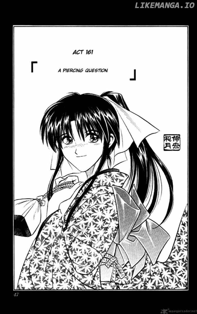 Rurouni Kenshin chapter 161 - page 1