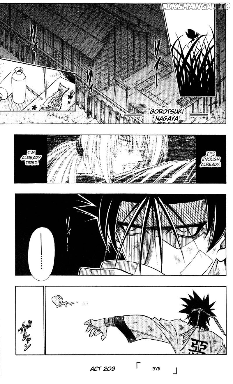 Rurouni Kenshin chapter 209 - page 2