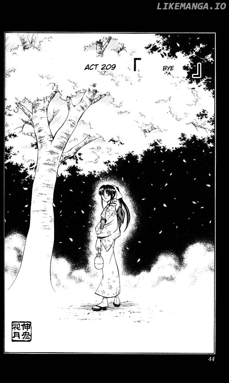 Rurouni Kenshin chapter 209 - page 3