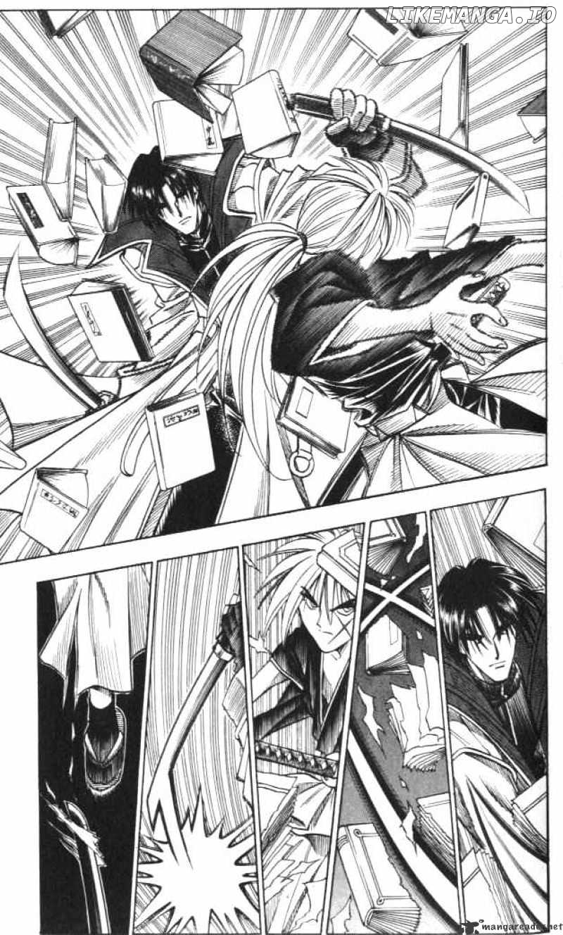 Rurouni Kenshin chapter 116 - page 11