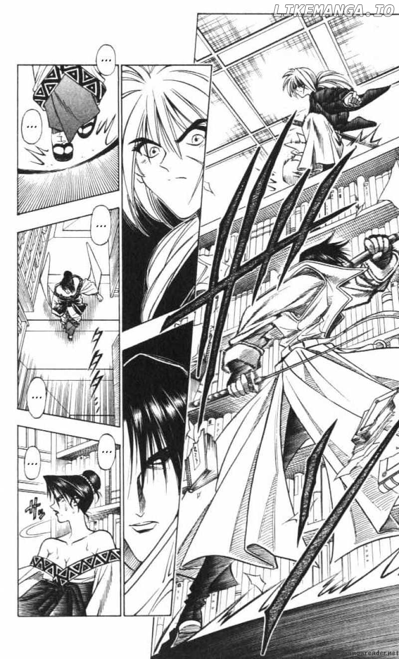 Rurouni Kenshin chapter 116 - page 12