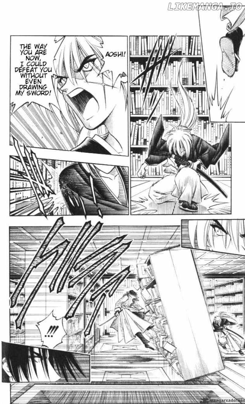 Rurouni Kenshin chapter 116 - page 16